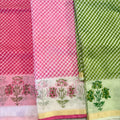 Kota Doriya Saree